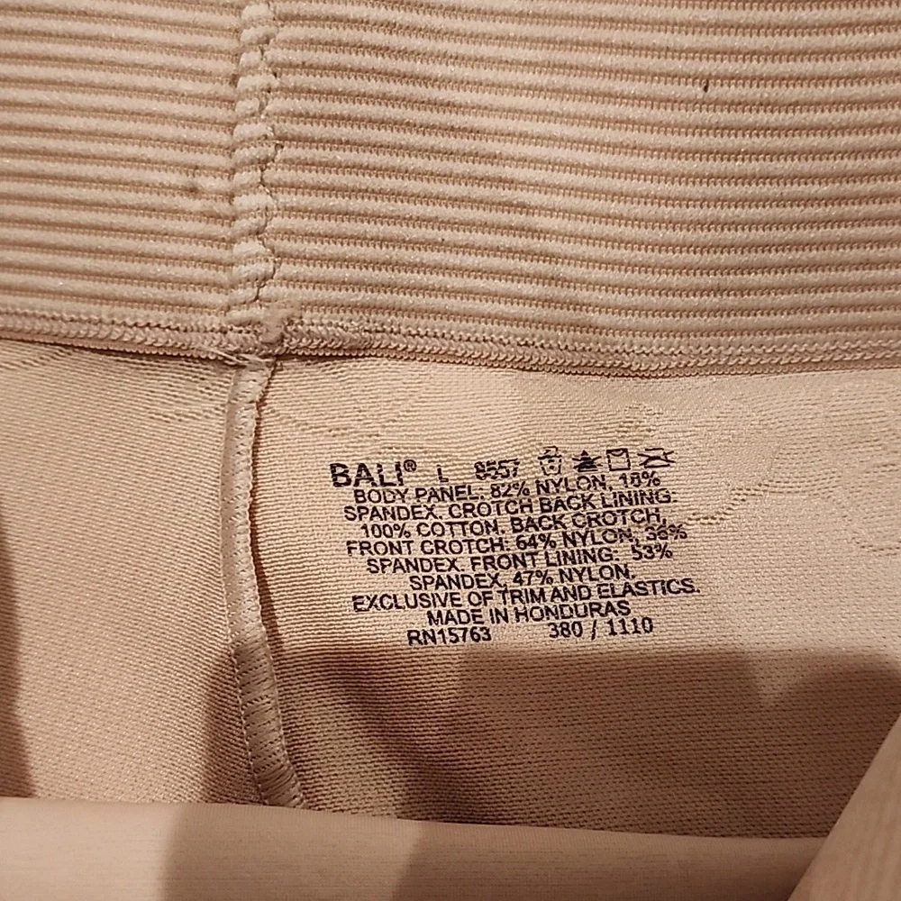 Bali Body Shaping Skirt